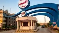 مهم؛ تملک فولاد اکسین از سوی فولاد خوزستان