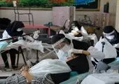 متقاضیان شرکت در آزمون‌های وزارت بهداشت بخوانند