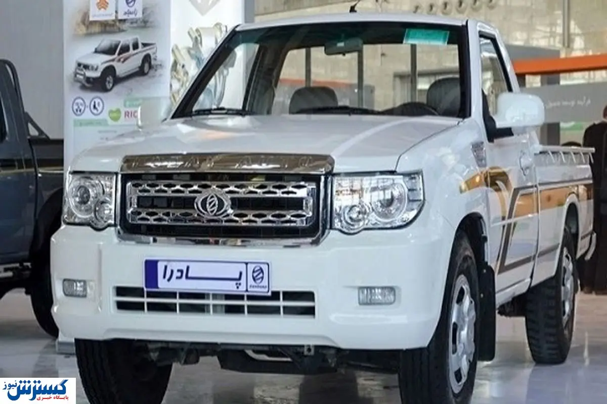 سایپا پیش فروش قسطی خودرا آغاز کرد +  جزئیات