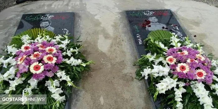 قاتلان ۲ محیط‌بان زنجانی ۲ بار اعدام می‌شوند!