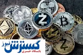 رشد ارزش این ارزهای دیجیتال پس از ریزش بیت کوین