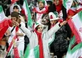ویروس ایرانی به جان جام جهانی افتاد 