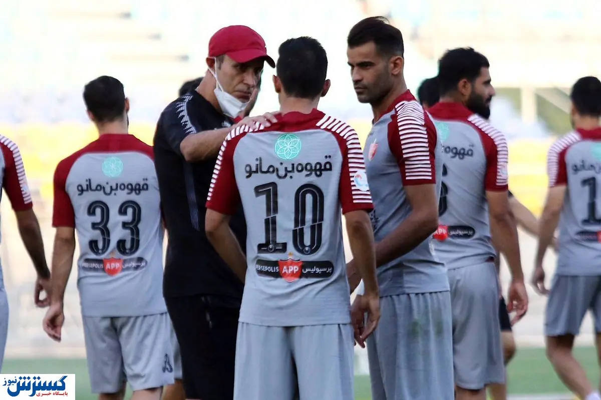 پرسپولیسیها از فردا استارت میزنند