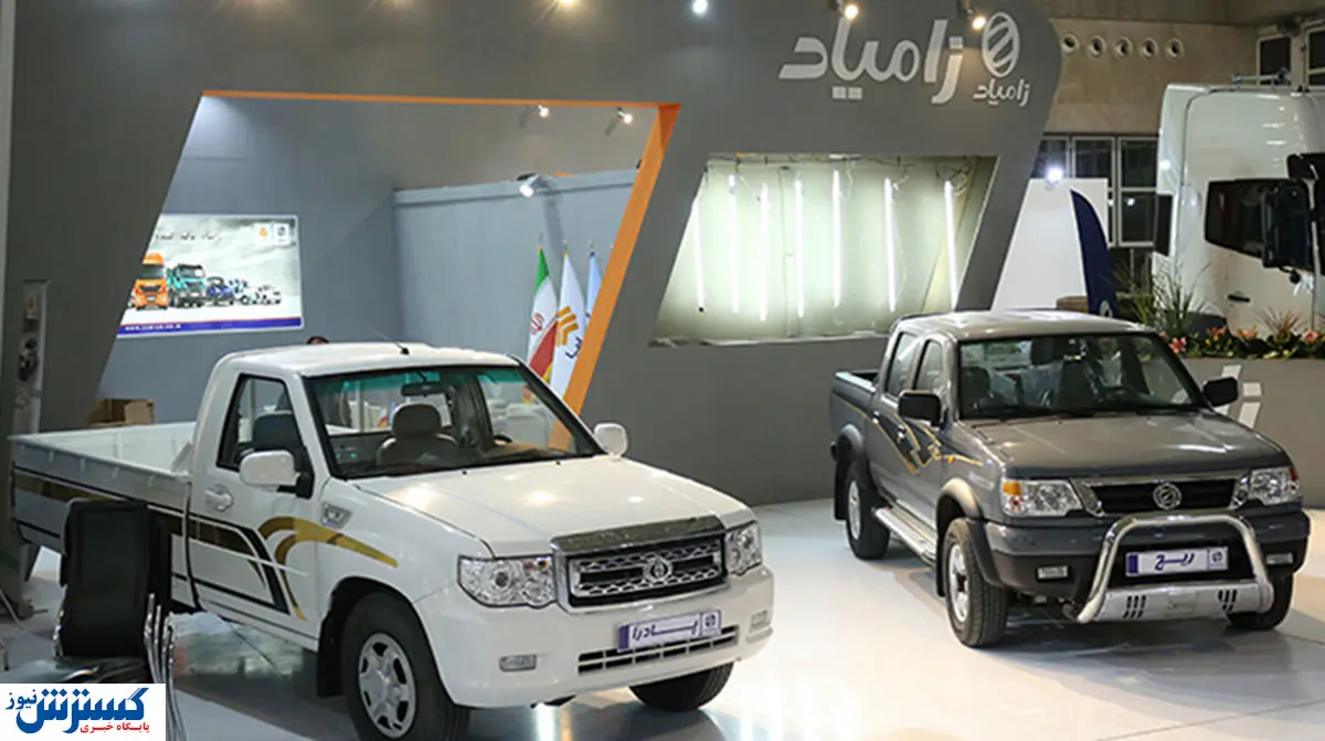 قیمت جدید محصولات زامیاد + جدول