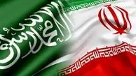 هیات فنی ایران به عربستان سفر می کند