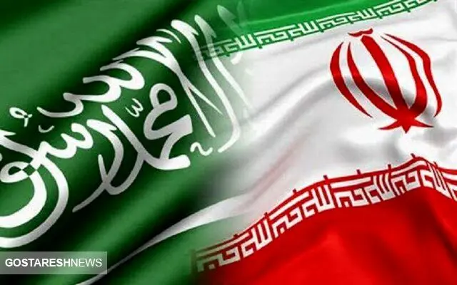 هیات فنی ایران به عربستان سفر می کند