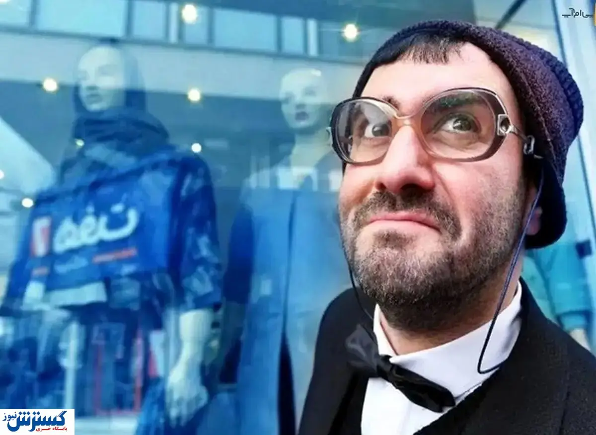 شغل جدید نیما شعبان نژاد لو رفت + بیوگرافی