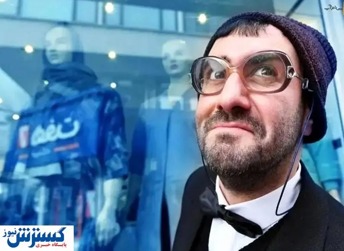 شغل جدید نیما شعبان نژاد لو رفت + بیوگرافی
