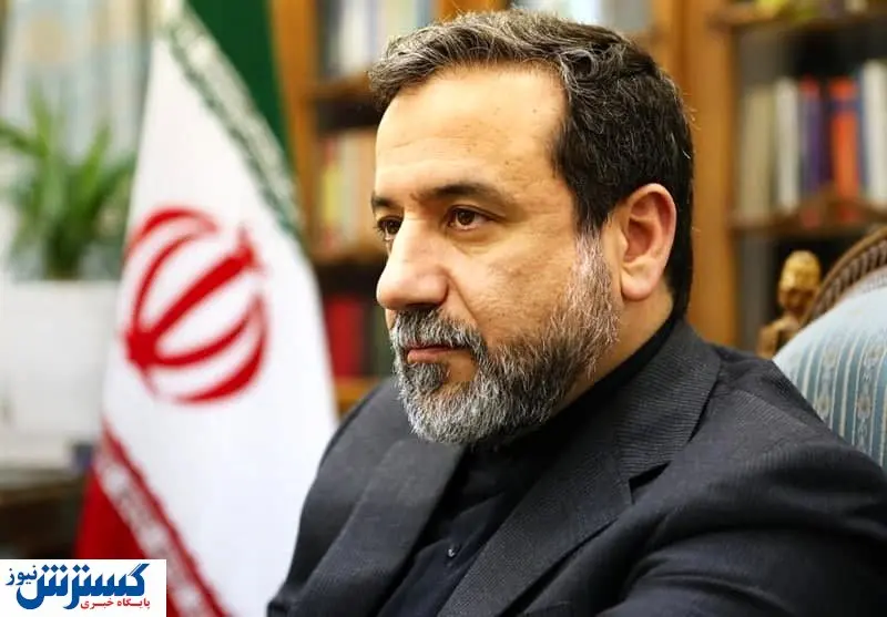 هشدار عراقچی به دولت بایدن درباره برجام