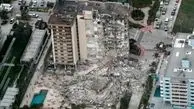 علت فرو ریختن ساختمان ۱۲ طبقه در میامی چه بود؟