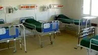 بیماری ناشناخته و بستری شدن ۱۴ کودک در آستارا