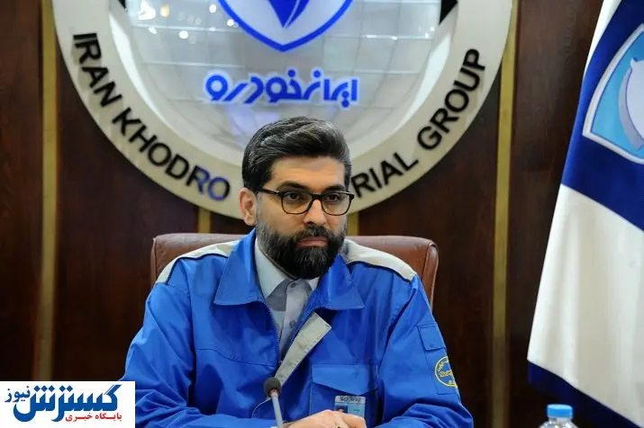 محصولات جدید ایران خودرو کِی وارد بازار میشود؟