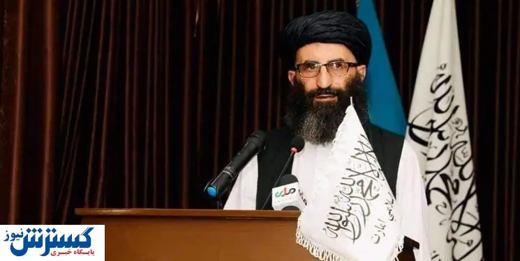 نظر سرپرست آموزش طالبان درباره آموزش دختران