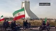 مسیرهای راهپیمایی ۲۲ بهمن در تهران اعلام شد