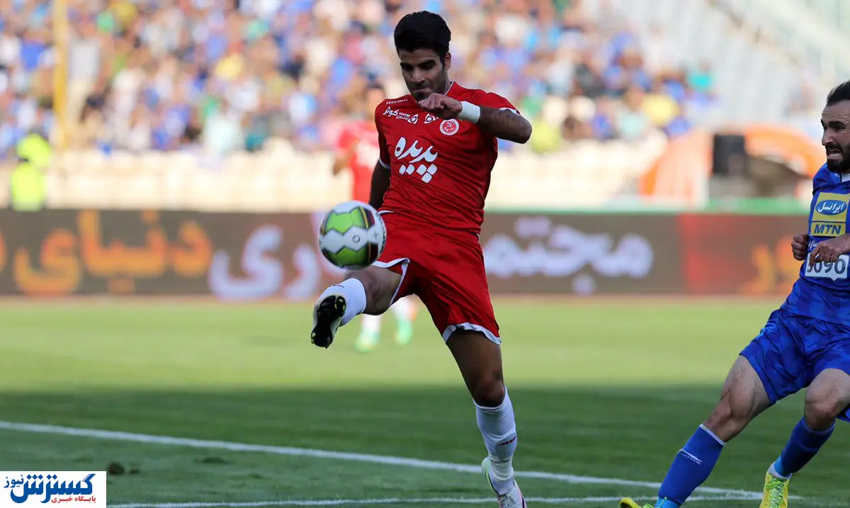 بمب بزرگ استقلال را بشناسید!