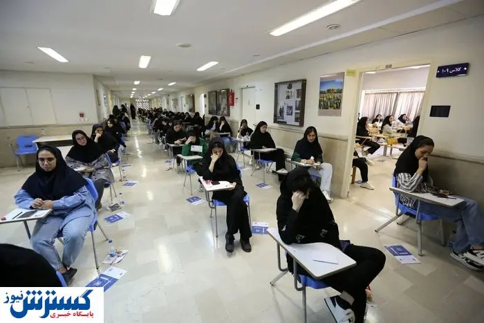 تعویق امتحانات دانشگاه تهران قطعی شد
