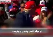 برگزاری تجمع و میتینگ انتخاباتی ممنوع! + فیلم