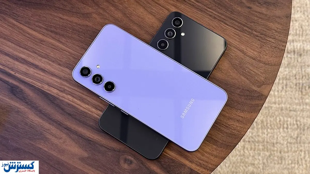 قیمت جدید گوشی های سامسونگ امروز ۷ مهر | قیمت Galaxy A54 بالا رفت؟