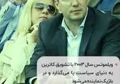 پیام محمدی در پی کسب سهمیه آسیایی فولاد خوزستان 