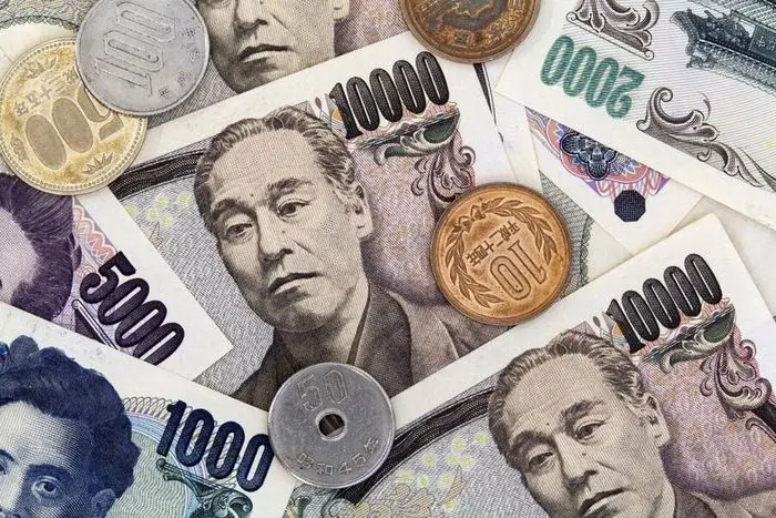 با ارز دیجیتال ژاپنی آشنا شوید