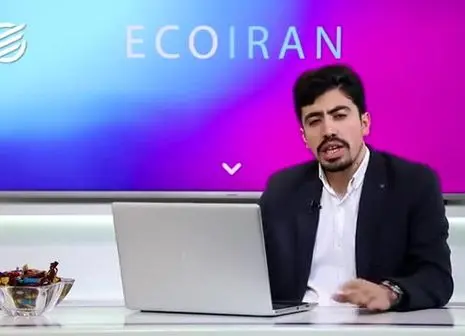اشتباه بزرگ فعالان بورس + فیلم