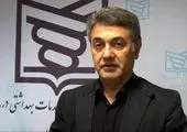 اجرای طرح پزشک خانواده در روستاهای اصفهان