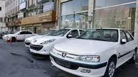 کدام خودرو ایرانی  برای صاحبش خرج کمتری می تراشد؟