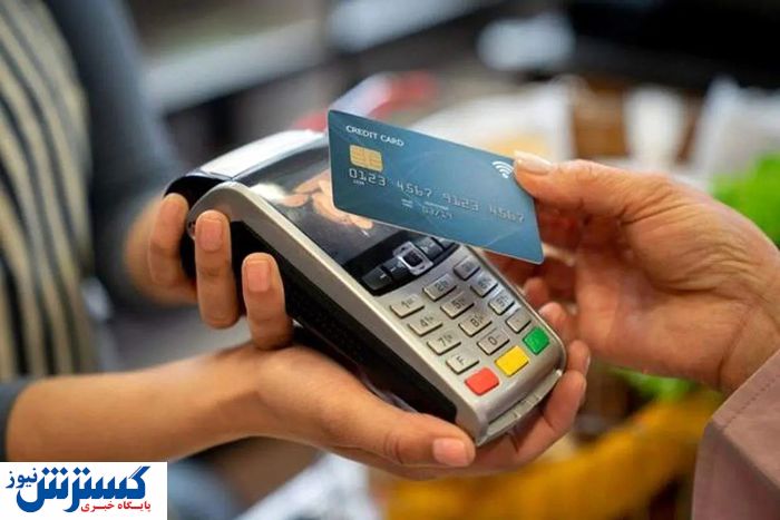 زمان شارژ حساب سرپرستان دهک‌های ۴ تا ۷ اعلام شد