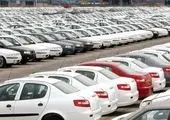 روند صعودی قیمت خودرو کماکان ادامه دارد/ پراید ۱۵۵ میلیون تومان