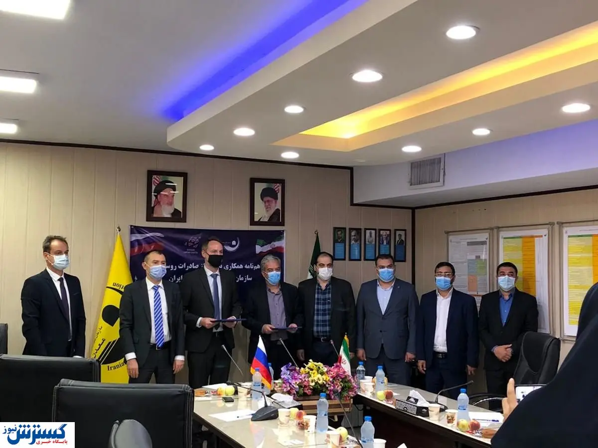 گسترش روابط معدنی ایران و روسیه