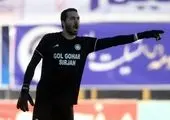 مسابقه گل گهر در هفته هجدهم لیگ برتر فوتبال لغو شد