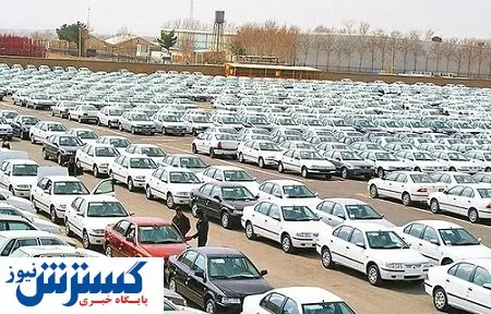 اولین افزایش قیمت رسمی خودرو در ۱۴۰۰ + جزئیات