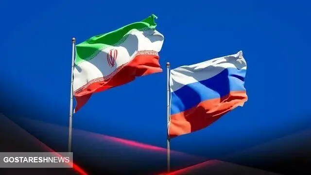 توافق ایران و روسیه بر سر یک موضوع مهم