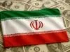 پیام روشن به مردم ایران؛ غرب فشنگ تمام کرد