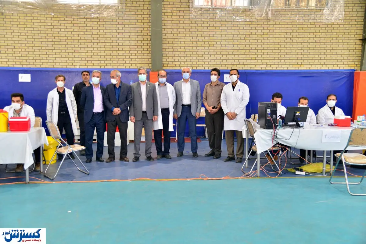واکسیناسیون عمومی کرونا کارکنان  ایرالکو  آغاز گردید
