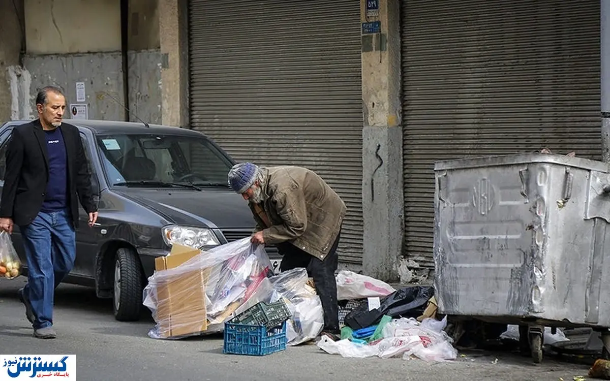 تعطیلی مراکز خرید و فروش ضایعات غیر مجاز