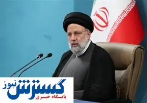 بازدید رئیسجمهور از چند سامانه بانک مرکزی
