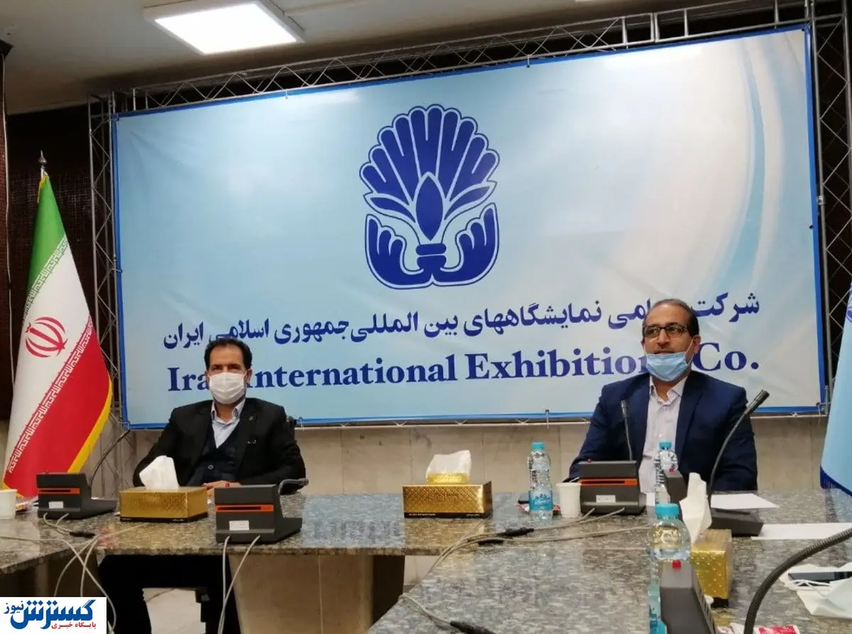 پیوند دوباره رسانه ها با نمایشگاه تهران