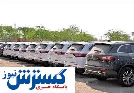 هشدار به متقاضیان خودرو / مجلس سورپرایز دارد