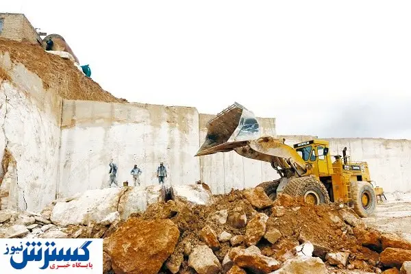معدن، آغازگر کسبوکارهای تازه