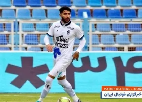 رونمایی از سومین خرید پرسپولیسی ها