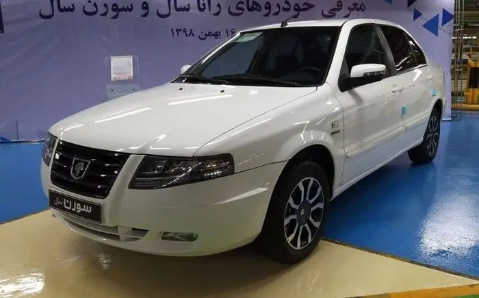 قیمت گذاری سورن پلاس در جدیدترین فروش ایران خودرو