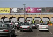 نرخ عوارض آزادراه تهران- پردیس تغییر کرد+قیمت