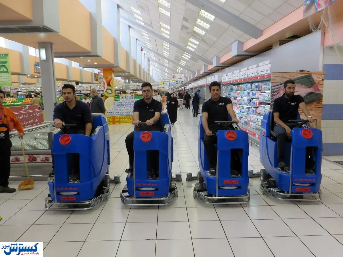 تجهیزات نظافتی مناسب برای ایجاد محیطی امن و دلپذیر