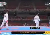 گنج زاده قهرمان شد/طلا بر گردن گنج کاراته ایران 