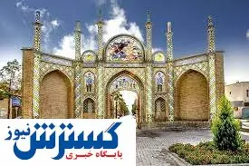 سرمایه گذاری ۴ هزار میلیاردی گردشگری در این استان /   اشتغال برای ۲۵۵ نفر  فراهم‌ شد