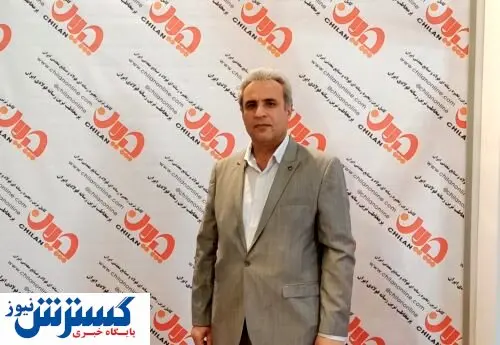بررسی چالش تامین مواد اولیه در ذوب آهن