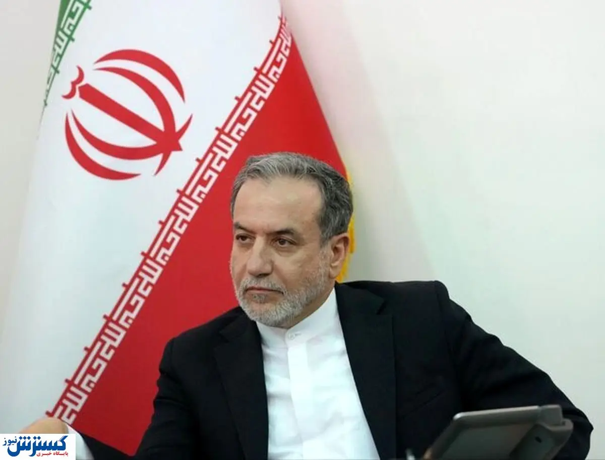 گفتگوی تلفنی عراقچی با همسر سفیر ایران در بیروت