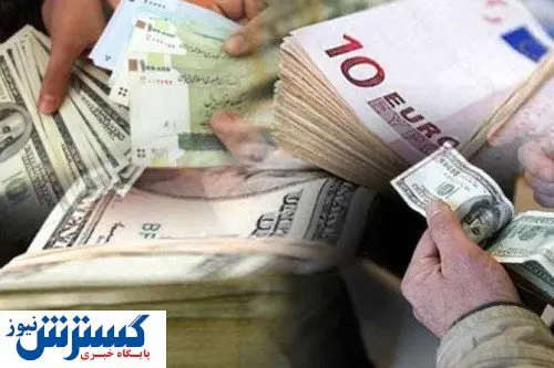 سیگنال جدید ارزی به بازار