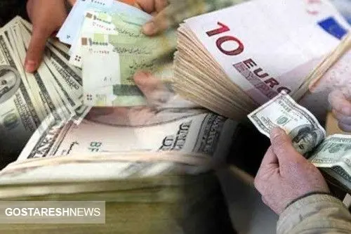 بدهی ارزی ایران کاهش یافت